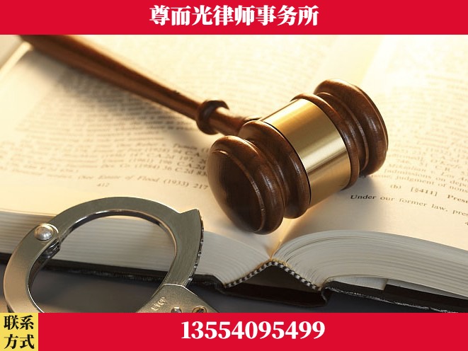 鹰潭-诉讼离婚专业律师