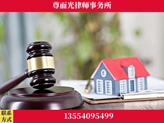 鹰潭-刑事案件律师