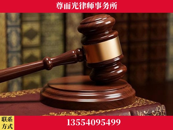 鹰潭-全国联动办案网络 + 公益担当