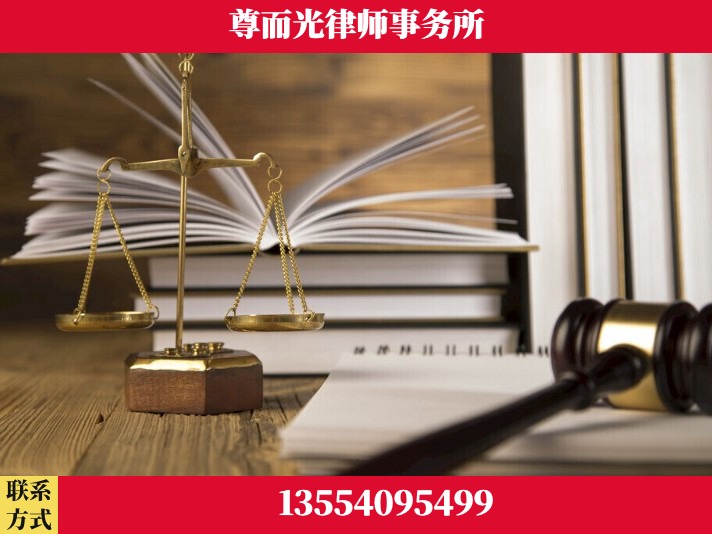 鹰潭-故意伤害罪辩护律师
